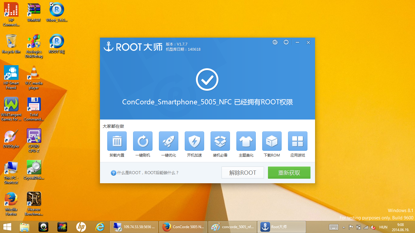 ConCorde 5005 NFC - root ConCorde 5005 NFC - root