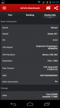 Gigabyte GSmart Simba SX1 - Antutu Benchmark