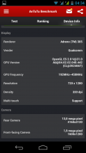 Gigabyte GSmart Simba SX1 - Antutu Benchmark