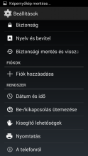 Gigabyte GSmart Arty A3