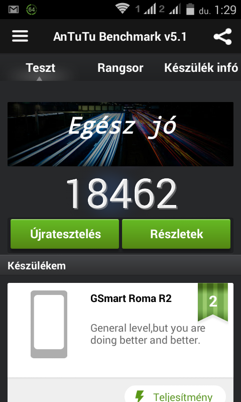 GSmart Roma R2 - Plus Edition