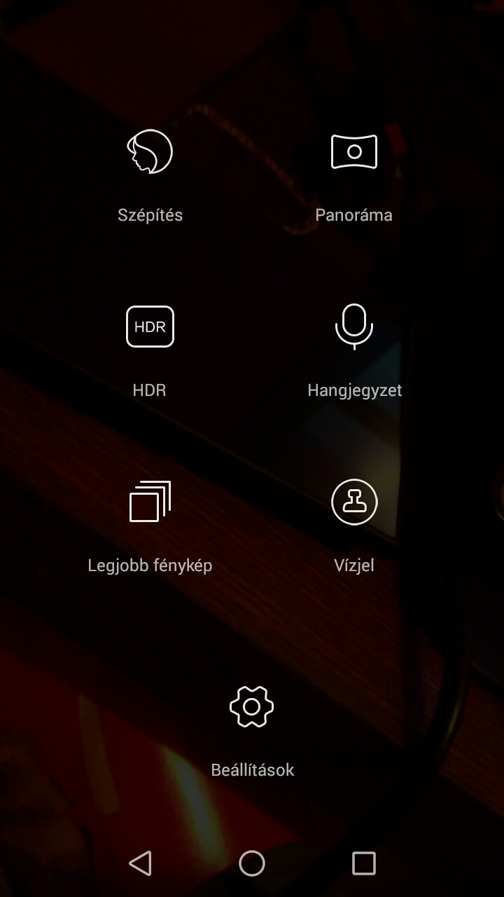 Huawei G7