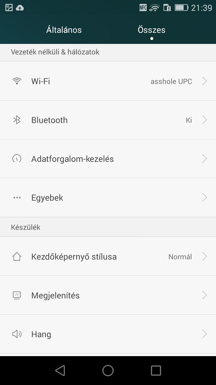 Huawei G7