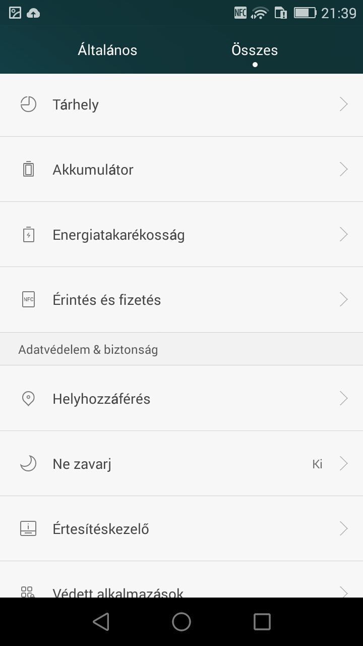 Huawei G7