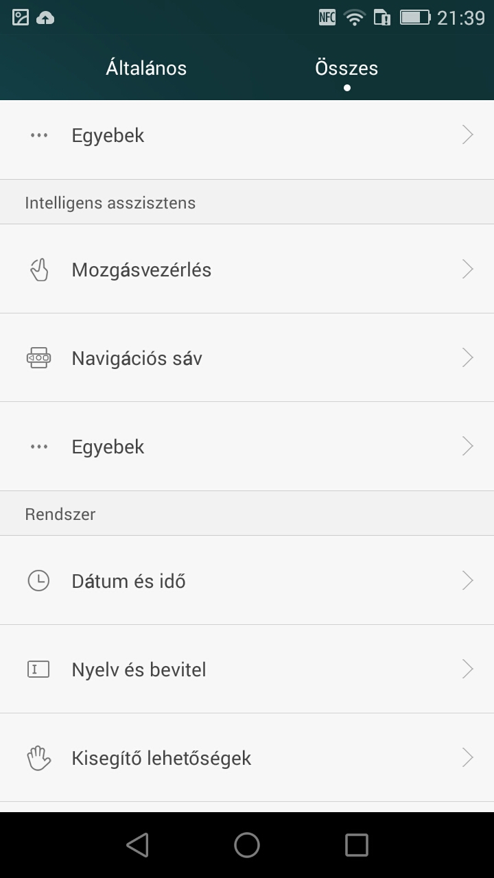 Huawei G7
