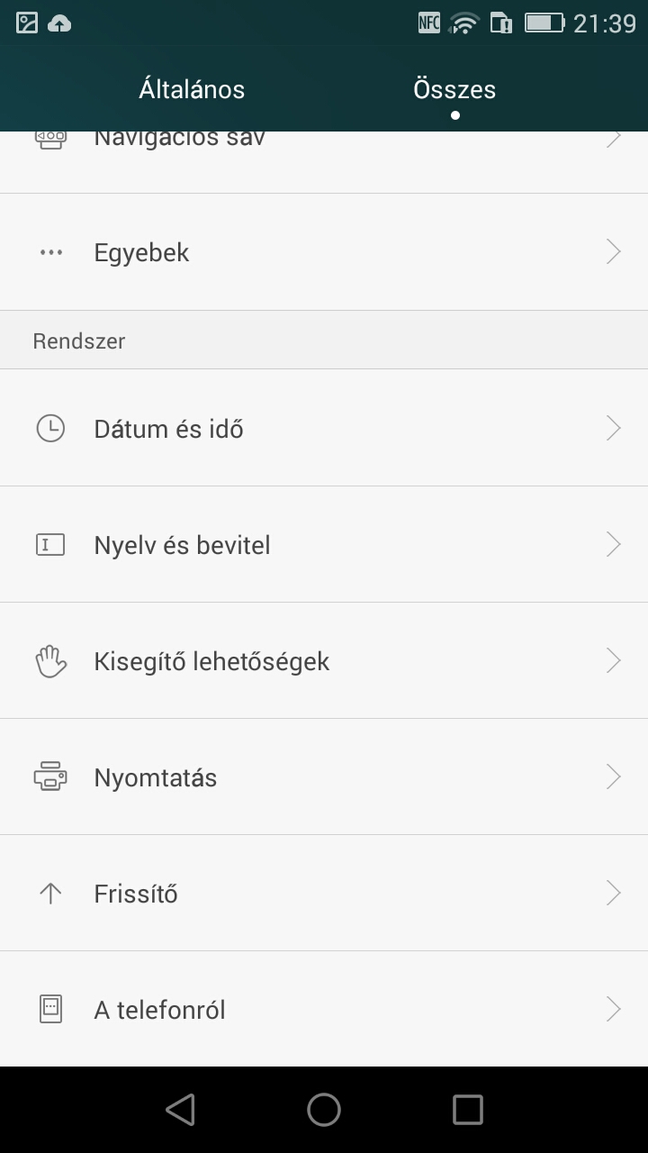 Huawei G7
