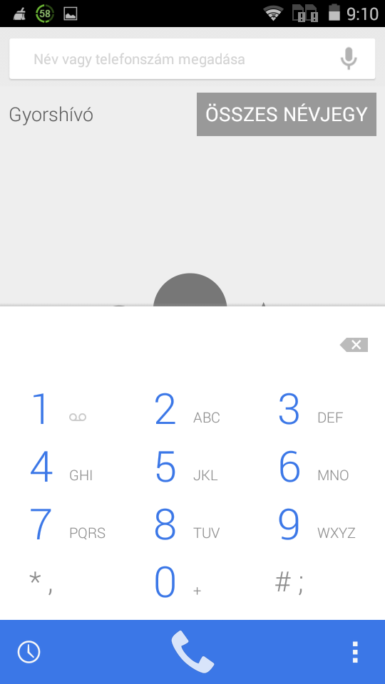 GIGABYTE GSmart Mika MX