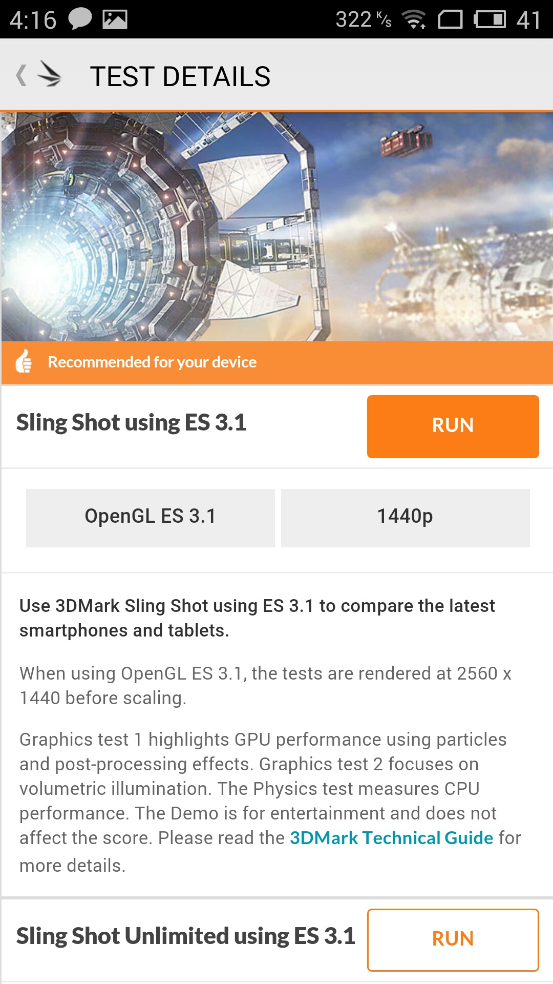 Meizu M2 Note - 3DMark