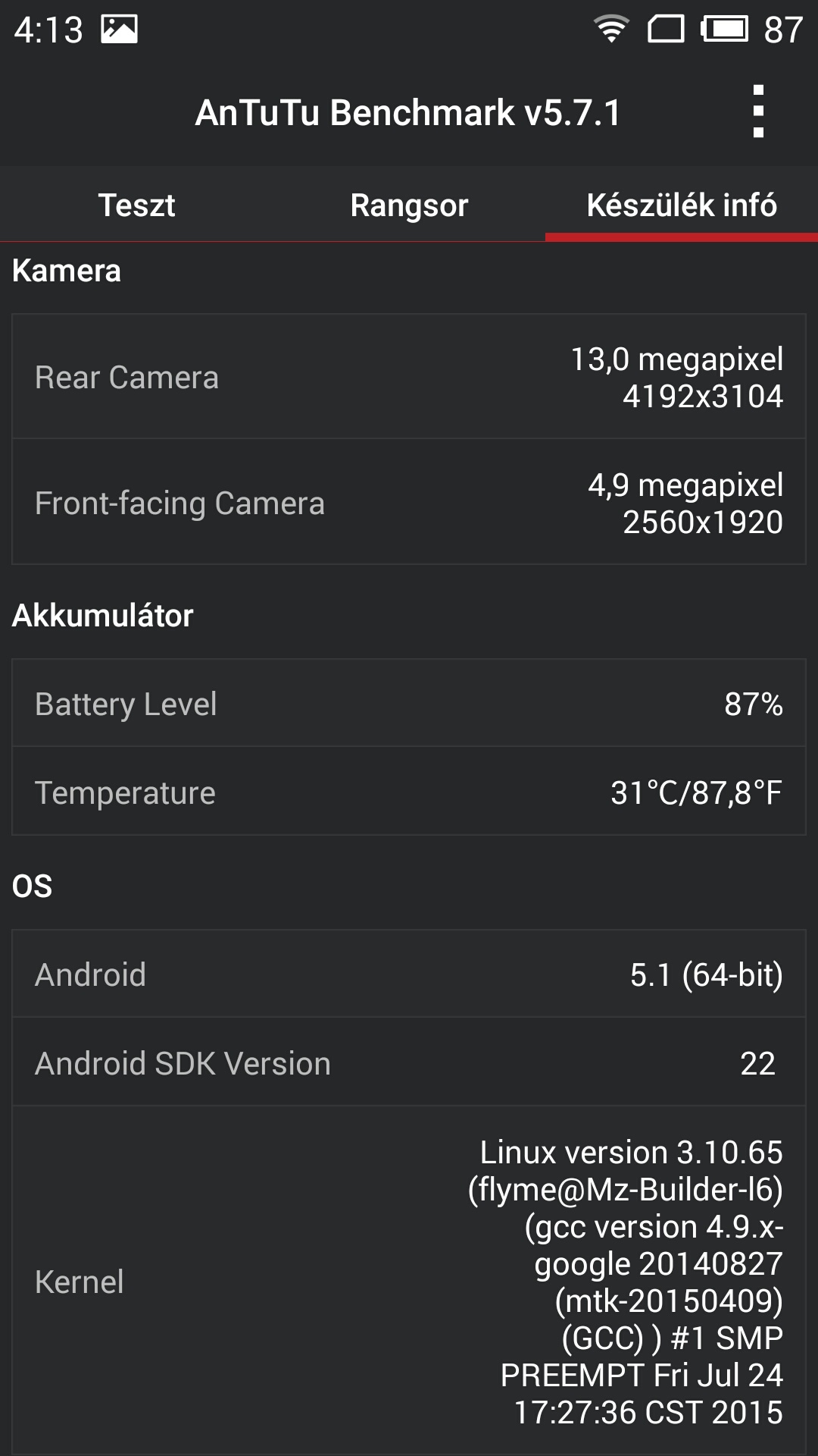 Meizu M2 Note - Antutu Benchmark