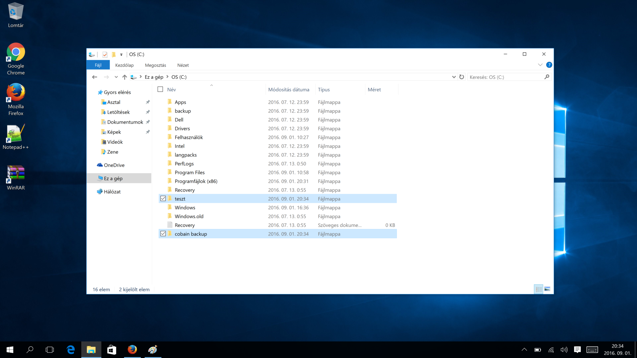Cobian Backup 11 (Gravity)