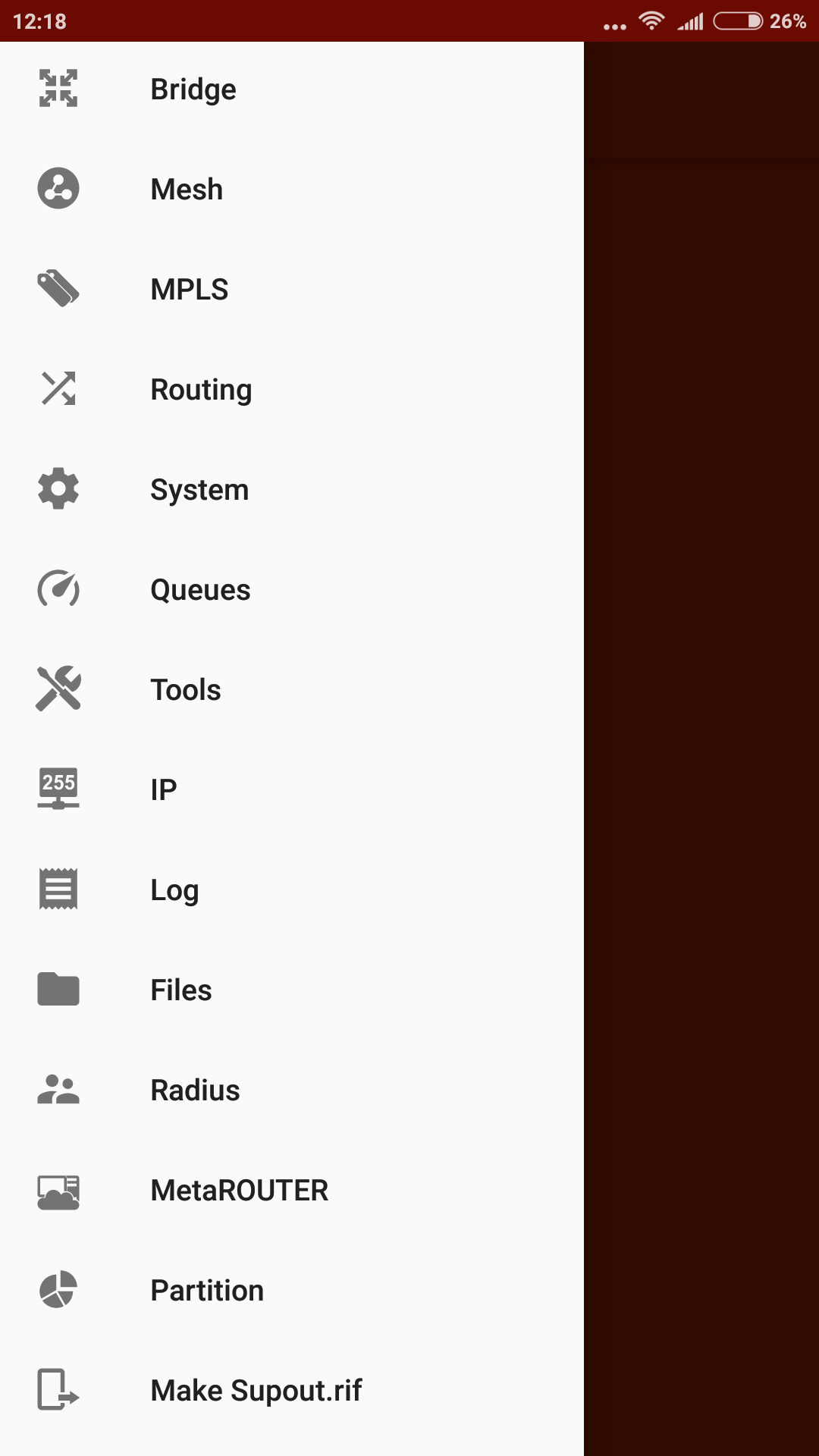 MikroTik RB951G-2HnD Tik-App MikroTik RB951G-2HnD Tik-App