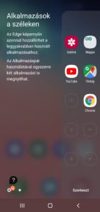 Samsung Galaxy S10e - One UI